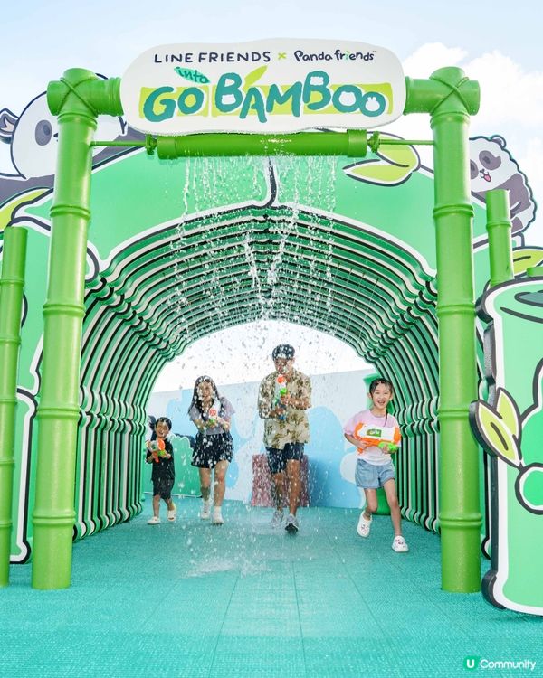海洋公園門票優惠|免費送雙人門票 玩盡夏水禮水戰X大熊貓生日慶典
