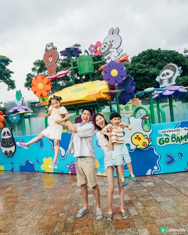 海洋公園門票優惠|免費送雙人門票 玩盡夏水禮水戰X大熊貓生日慶典