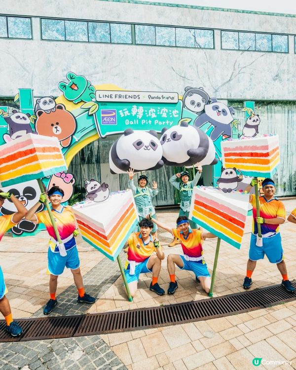 海洋公園門票優惠|免費送雙人門票 玩盡夏水禮水戰X大熊貓生日慶典