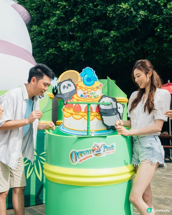 海洋公園門票優惠|免費送雙人門票 玩盡夏水禮水戰X大熊貓生日慶典