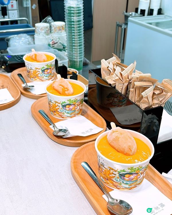 🎏今次召喚麻糬控‼️原隻芒果上金枝玉糯有驚喜🔥