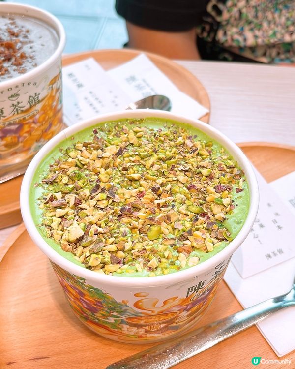 🎏今次召喚麻糬控‼️原隻芒果上金枝玉糯有驚喜🔥