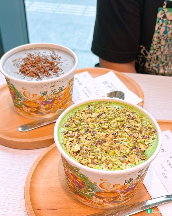 🎏今次召喚麻糬控‼️原隻芒果上金枝玉糯有驚喜🔥