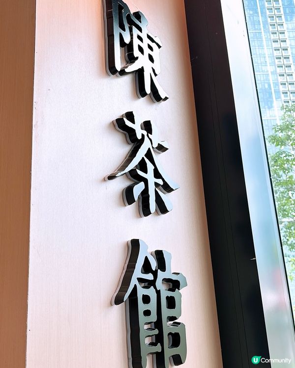 🎏今次召喚麻糬控‼️原隻芒果上金枝玉糯有驚喜🔥