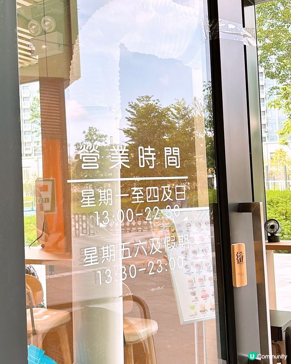 🎏今次召喚麻糬控‼️原隻芒果上金枝玉糯有驚喜🔥