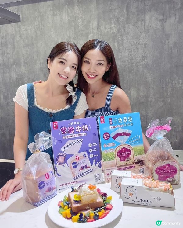 熱到溶化？嘉頓新品救星！🍞😋 健康又好味！