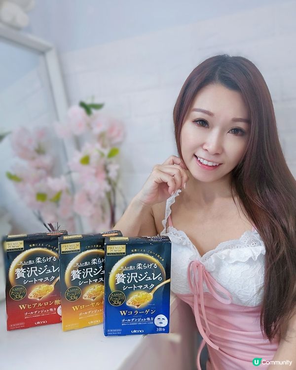 1.  四季保濕💧！黃金啫喱面膜救星✨！15字