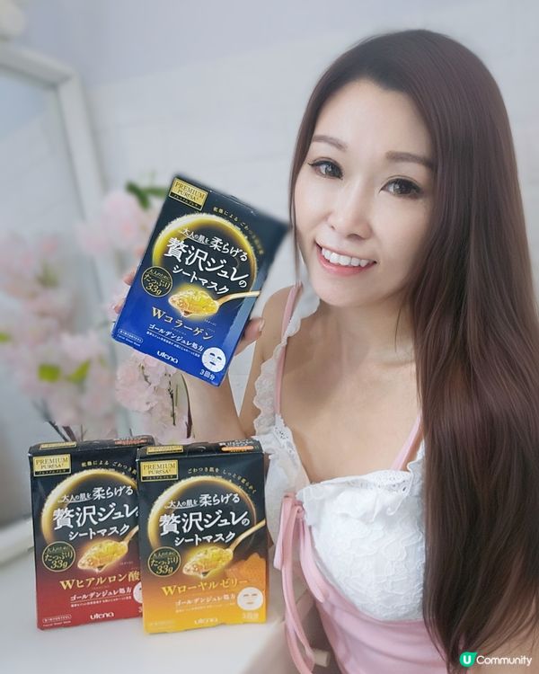 1.  四季保濕💧！黃金啫喱面膜救星✨！15字