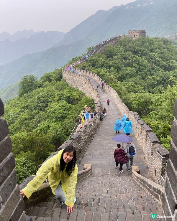 北京慕田峪長城