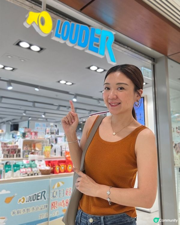 夏日掃街攻略！港飲港食85折🤤！