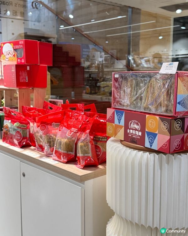 夏日掃街攻略！港飲港食85折🤤！