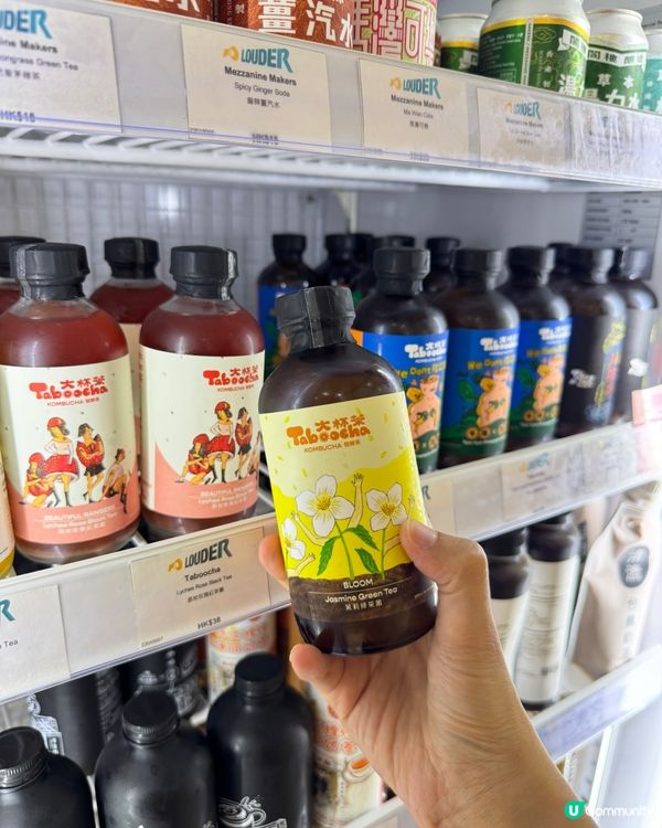 夏日掃街攻略！港飲港食85折🤤！