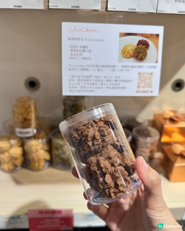 夏日掃街攻略！港飲港食85折🤤！