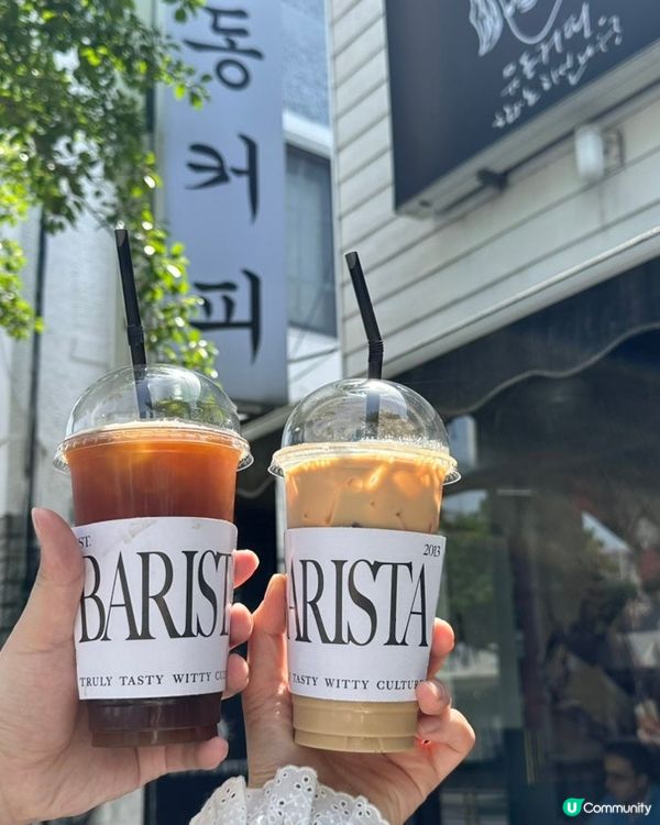 🇰🇷濟州島西歸浦藍絲帶咖啡店「流動咖啡」☕️ 💯
