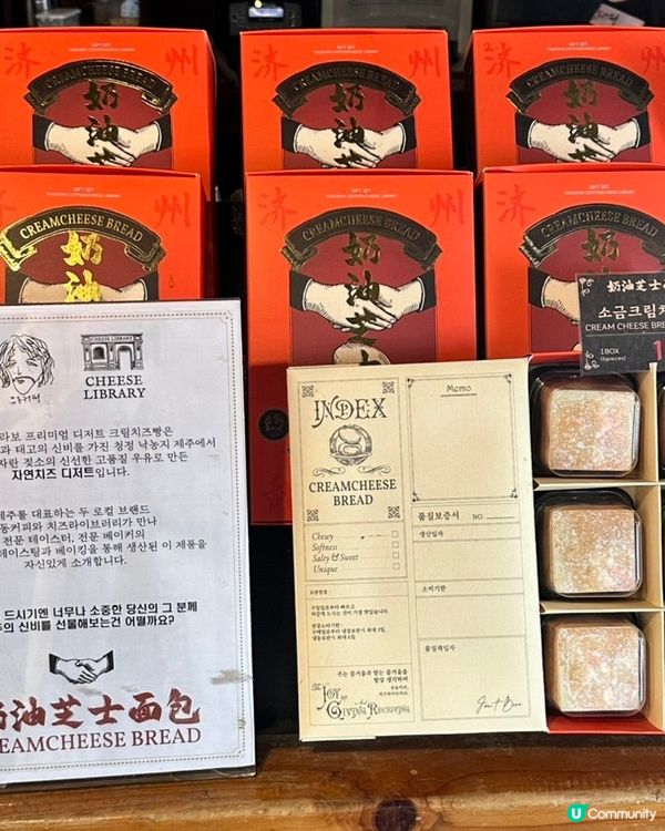 🇰🇷濟州島西歸浦藍絲帶咖啡店「流動咖啡」☕️ 💯