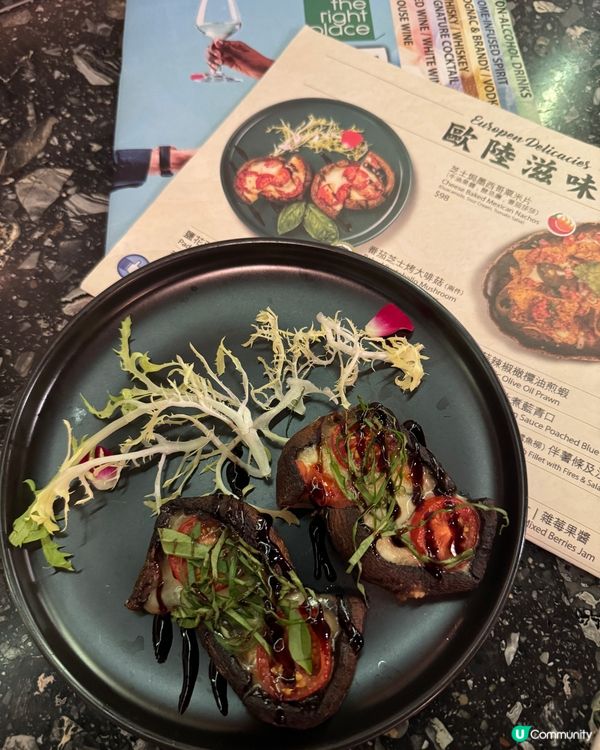  The Right Place (寶勒巷) 