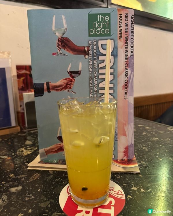  The Right Place (寶勒巷) 