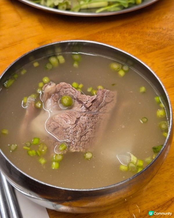 【首爾】龍山站「龍水芹」韓式牛骨湯專門店 🐮🍲 