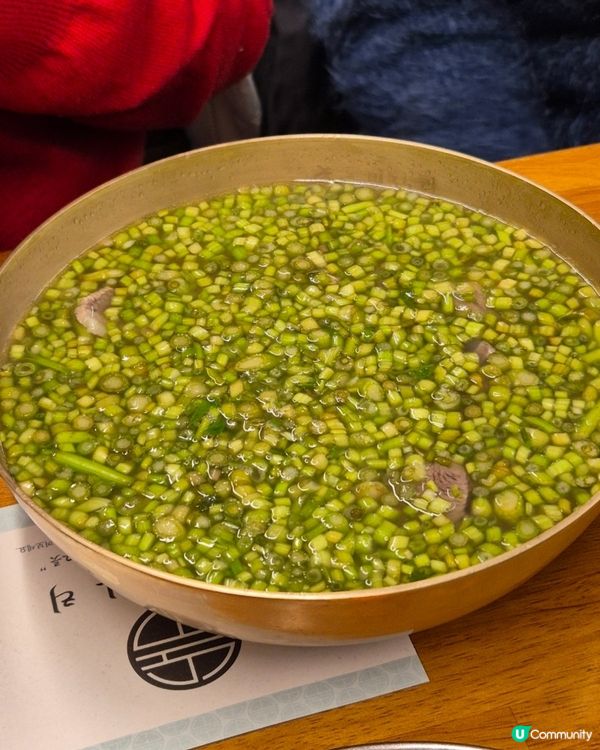 【首爾】龍山站「龍水芹」韓式牛骨湯專門店 🐮🍲 