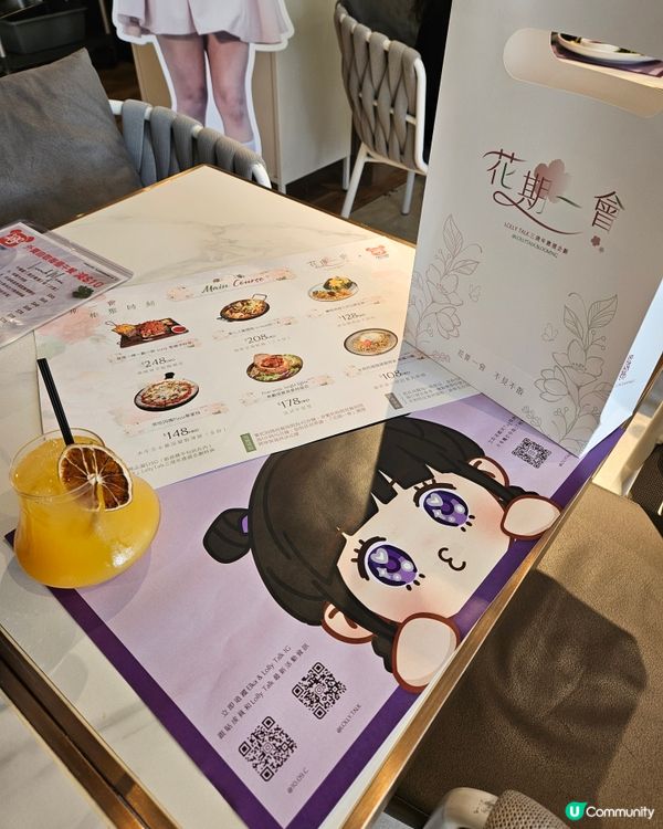 lolly talk粉絲應援餐廳！🤩 攞埋應援物！🎉