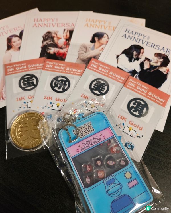 lolly talk粉絲應援餐廳！🤩 攞埋應援物！🎉