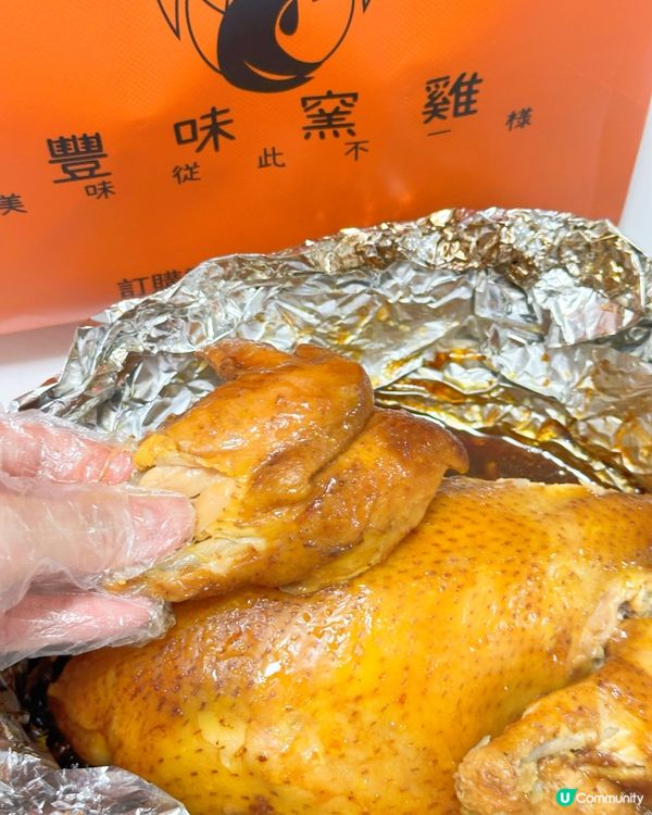 觀塘豐味窯雞超正！🐔