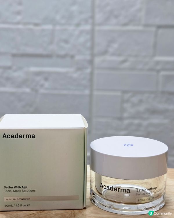 做好夏天護膚準備，告別油光暗瘡