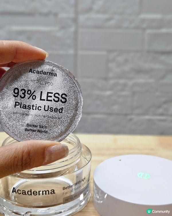 做好夏天護膚準備，告別油光暗瘡