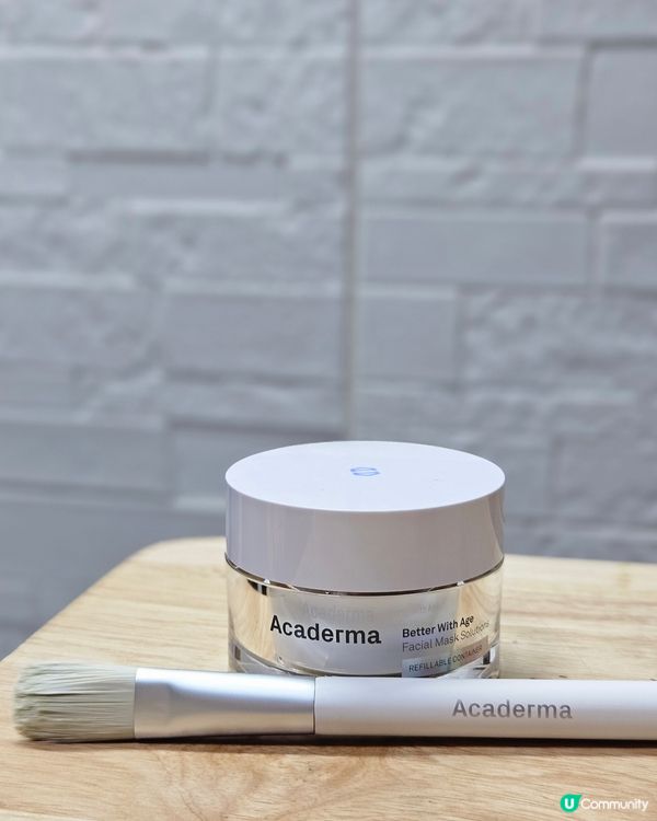 做好夏天護膚準備，告別油光暗瘡