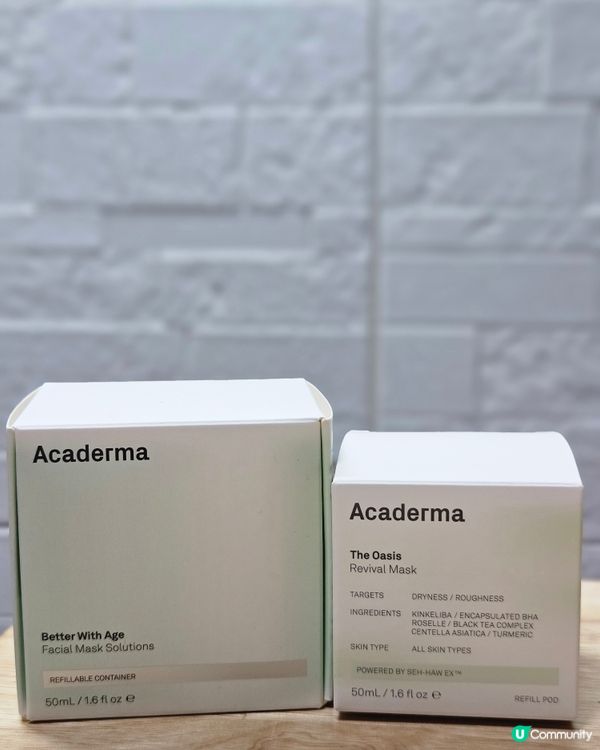 做好夏天護膚準備，告別油光暗瘡