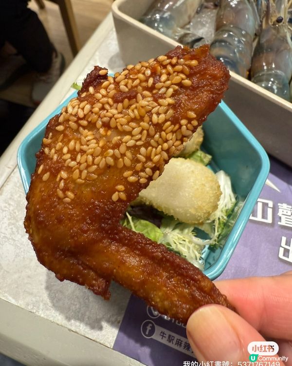 1.  無限量大頭蝦！🦐和牛海鮮任你食😋！$308抵到爆！