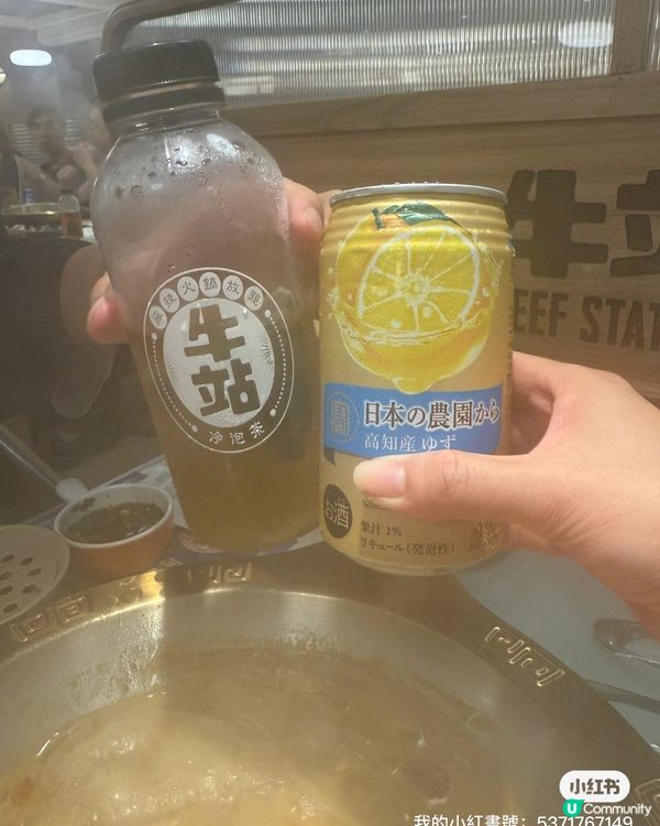 1.  無限量大頭蝦！🦐和牛海鮮任你食😋！$308抵到爆！