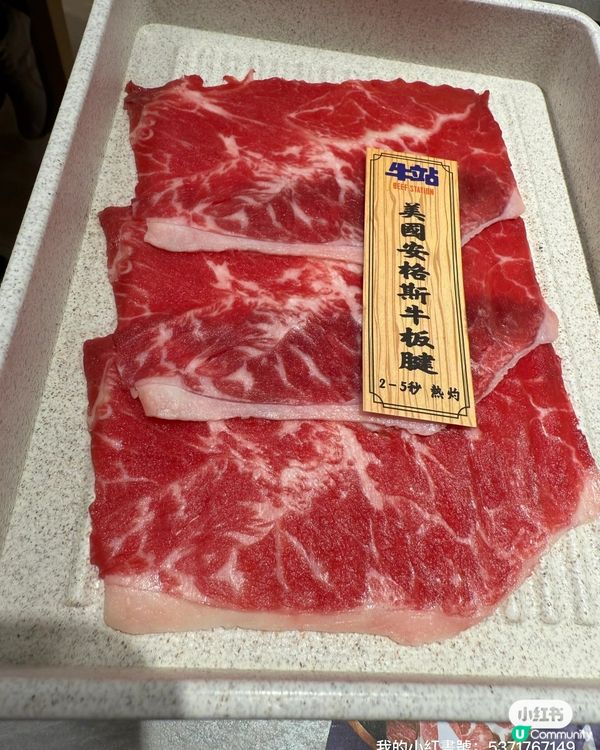 1.  無限量大頭蝦！🦐和牛海鮮任你食😋！$308抵到爆！