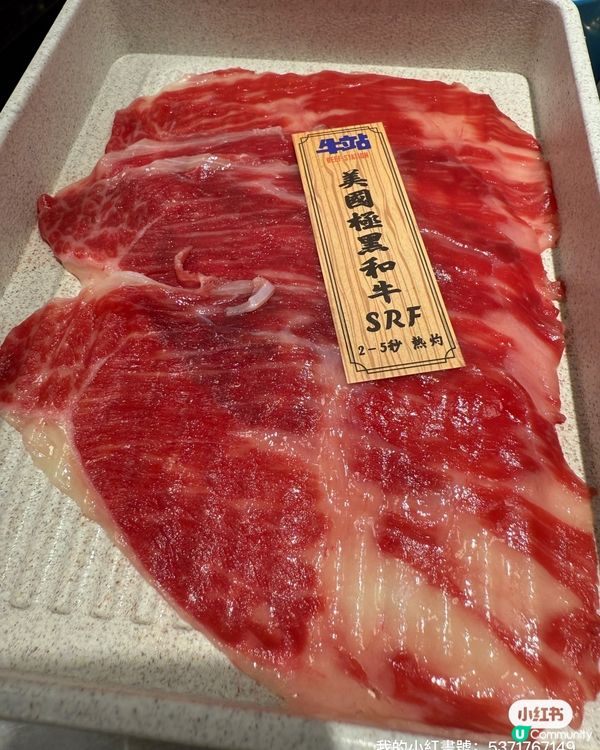 1.  無限量大頭蝦！🦐和牛海鮮任你食😋！$308抵到爆！