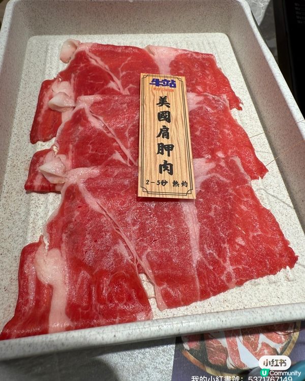 1.  無限量大頭蝦！🦐和牛海鮮任你食😋！$308抵到爆！