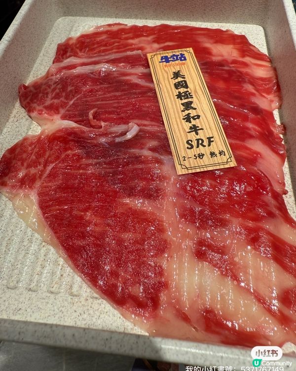 1.  無限量大頭蝦！🦐和牛海鮮任你食😋！$308抵到爆！