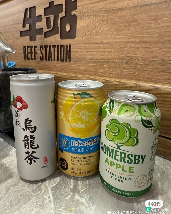 1.  無限量大頭蝦！🦐和牛海鮮任你食😋！$308抵到爆！