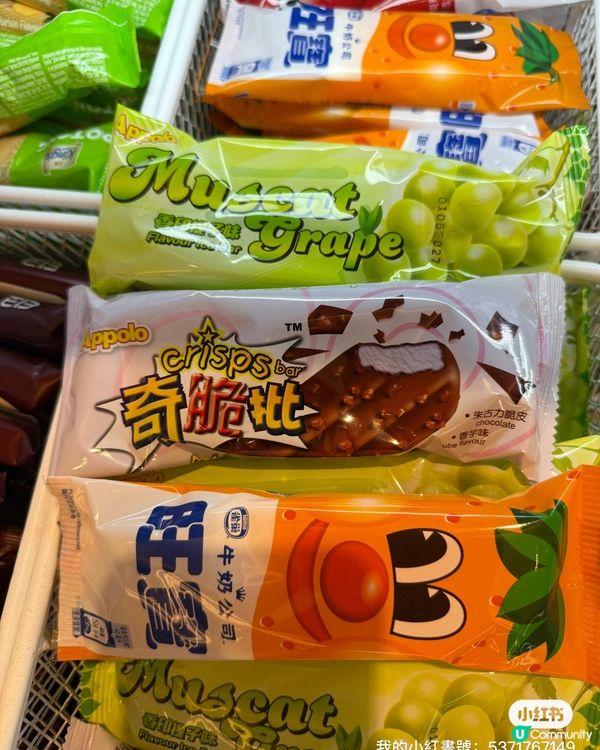 1.  無限量大頭蝦！🦐和牛海鮮任你食😋！$308抵到爆！