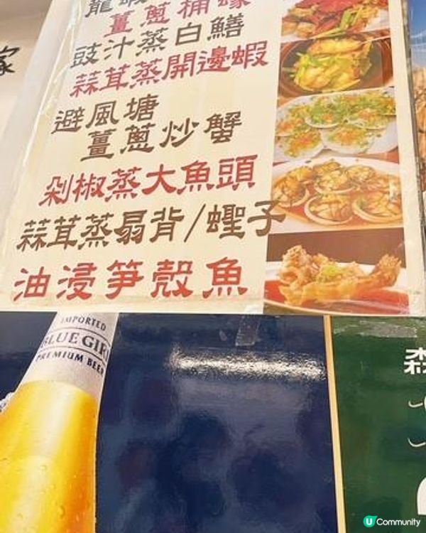 食得滿足的一餐高質小菜@豪門小菜火鍋