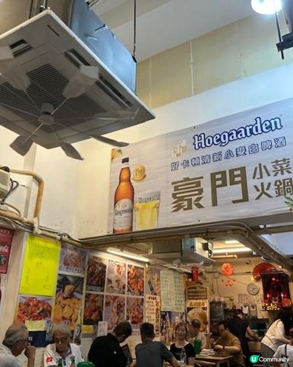 食得滿足的一餐高質小菜@豪門小菜火鍋