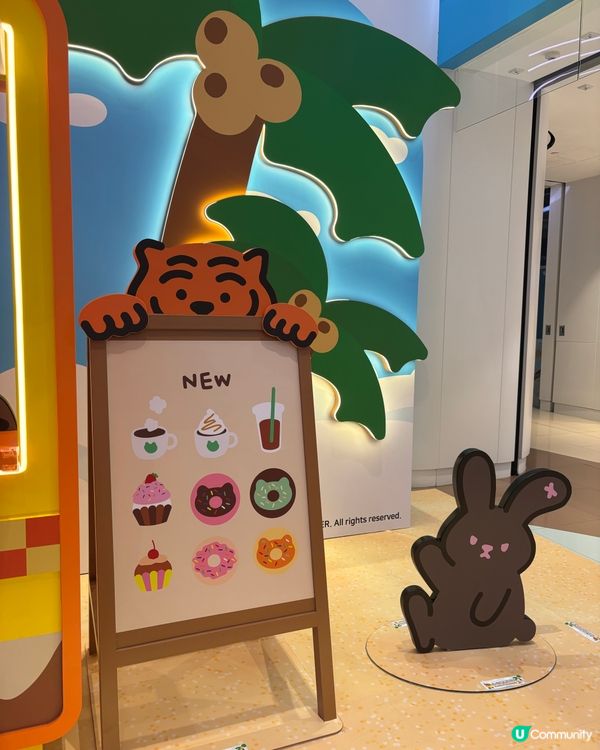 不允許有人不知道！MUZIK TIGER夏日盛會