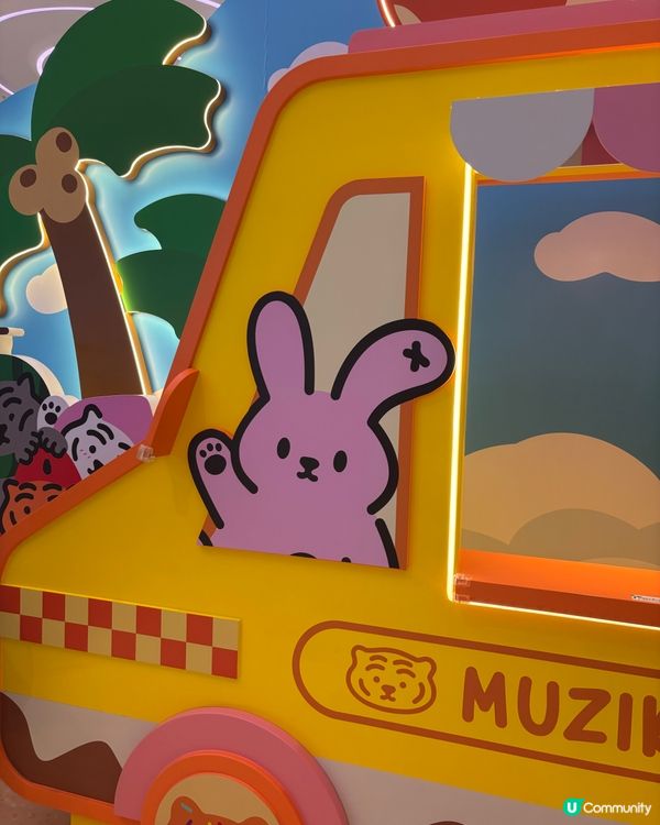 不允許有人不知道！MUZIK TIGER夏日盛會