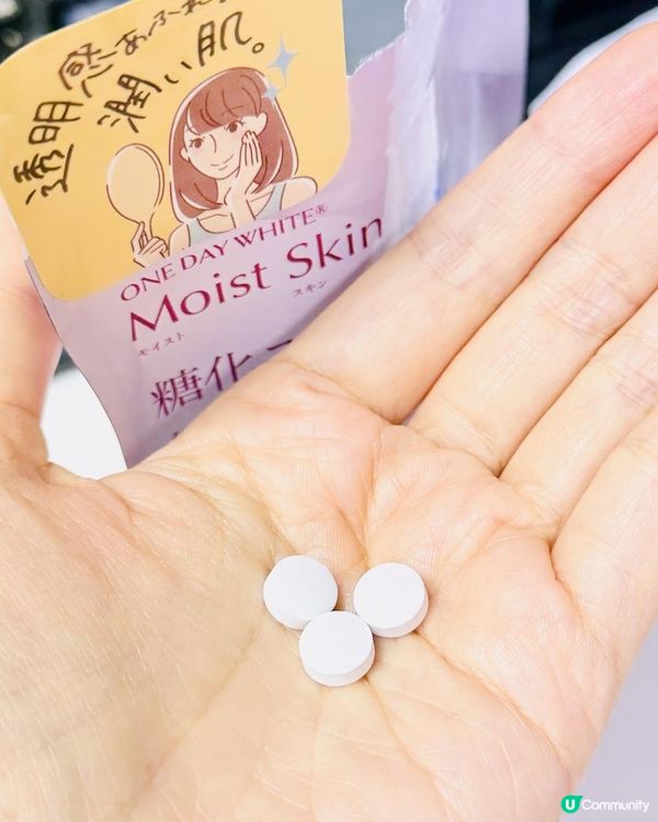 《得獎分享》🧴 日本QOLLABS抗醣膠原蛋白美肌set 🧴