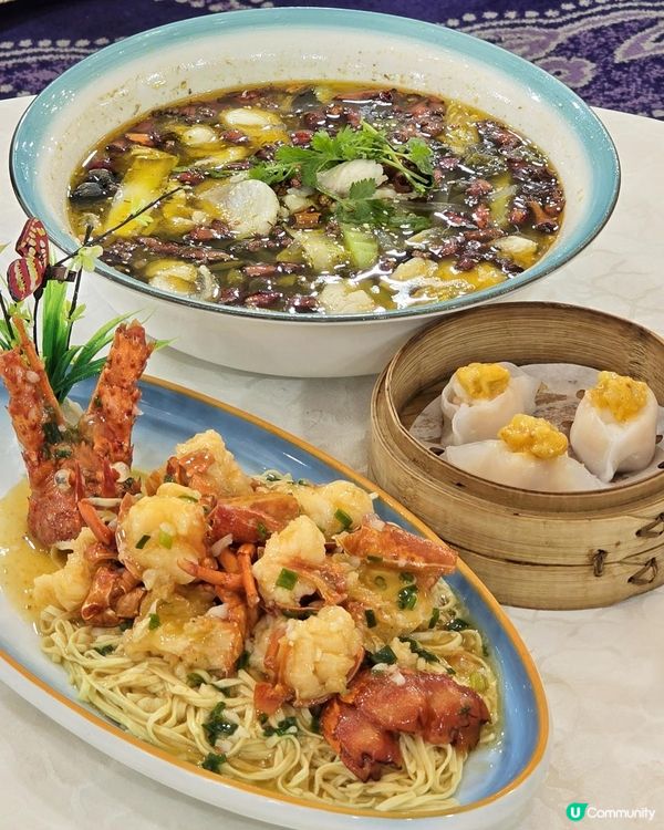 尖沙咀尚苑海鮮盛宴