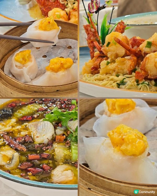 尖沙咀尚苑海鮮盛宴