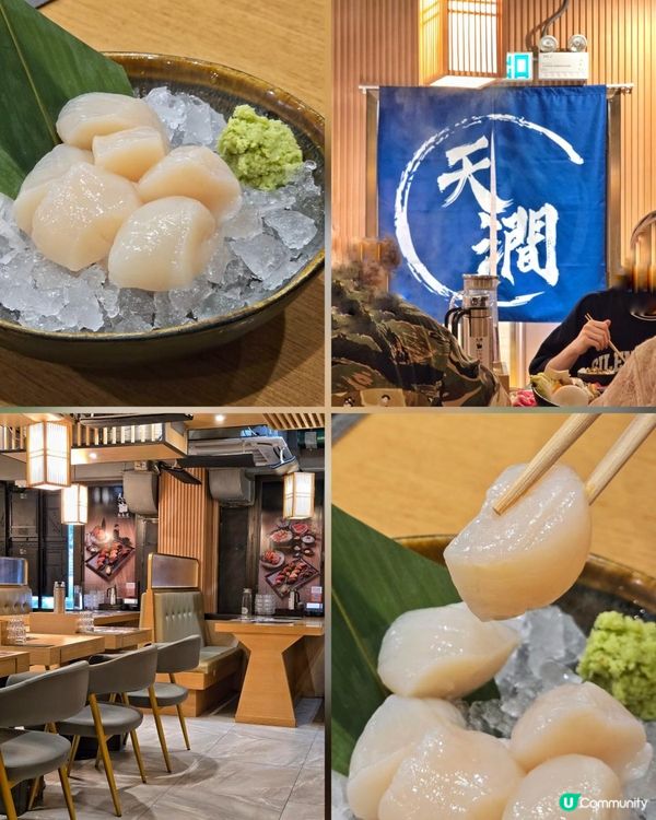 A4和牛壽喜燒+Omakase壽司同時嘆