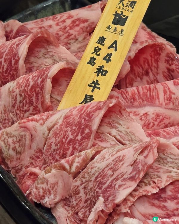 A4和牛壽喜燒+Omakase壽司同時嘆