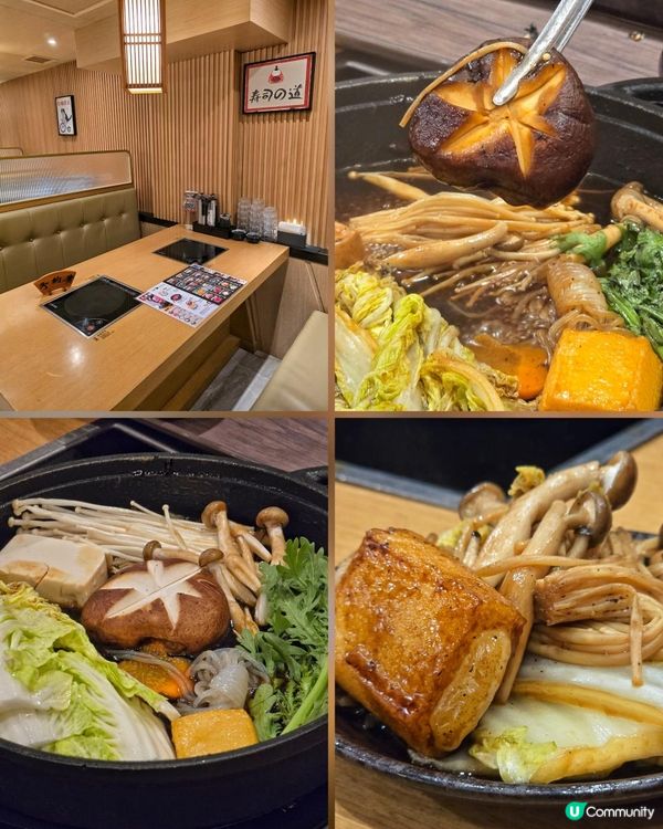 A4和牛壽喜燒+Omakase壽司同時嘆