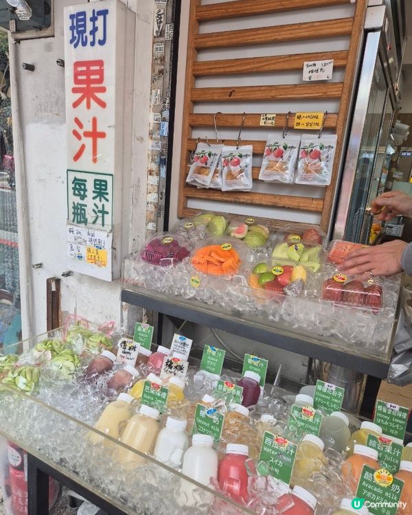 🍈 台灣旅行｜永康街街頭小吃推薦 – 神秘熱帶水果「釋迦」