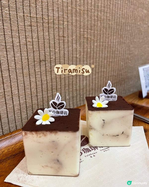 尖沙咀The One高CP值日式定食🤩超飽肚👍🏻